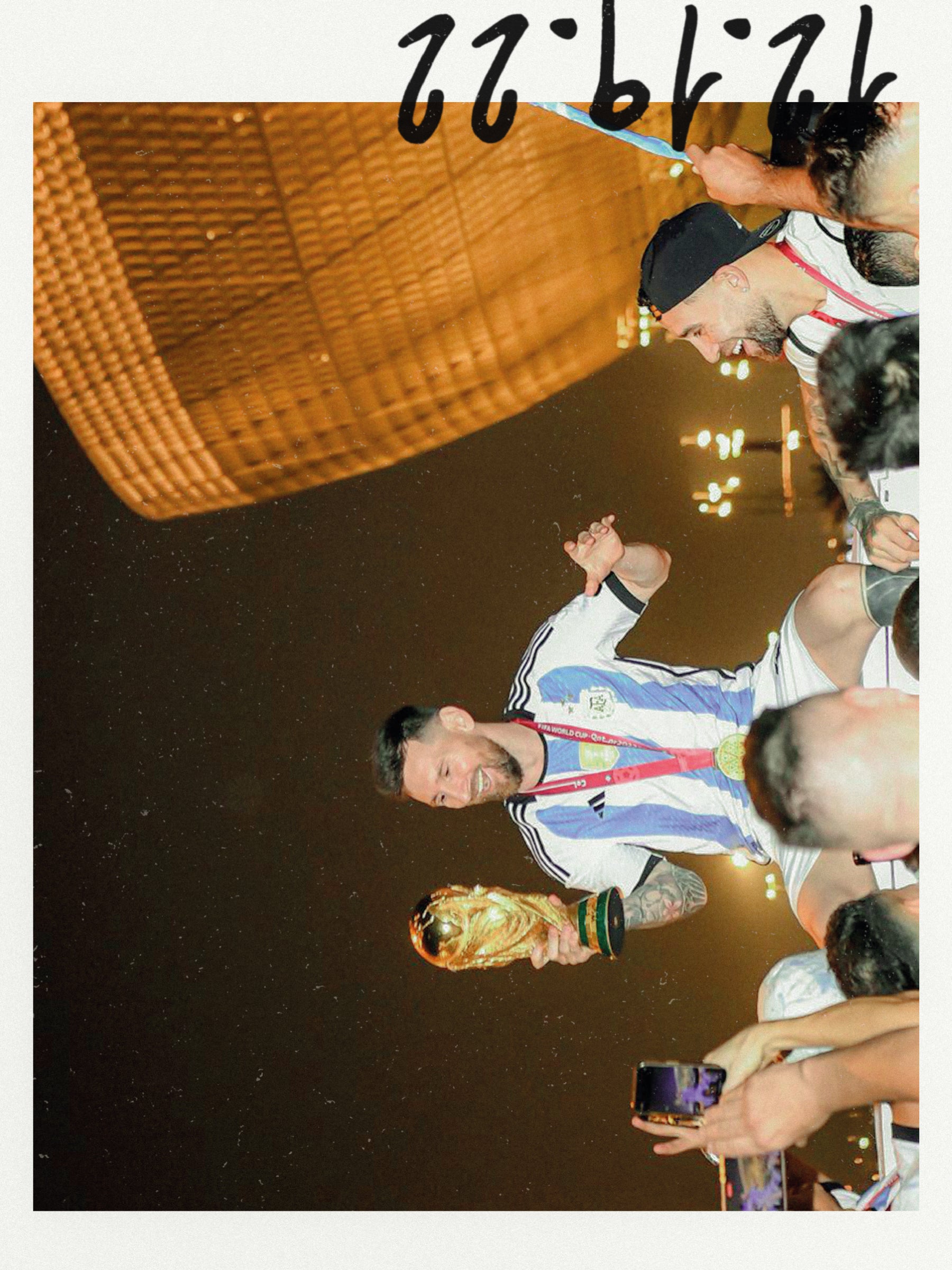 Katar'da Bir Gece Tablo